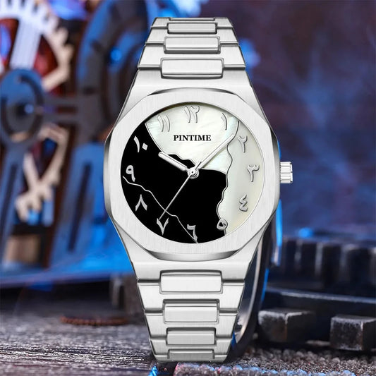 Arab Watch